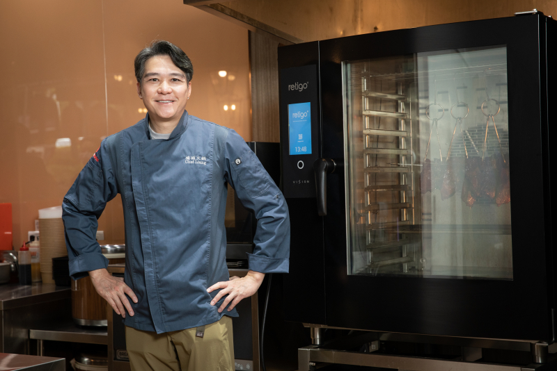 Chef Leung Hainanese Chickens Chicken Rice